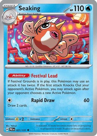 Image of Seaking 021/131  - Reverse Holofoil SV Prismatic Evolutions - Uncommon